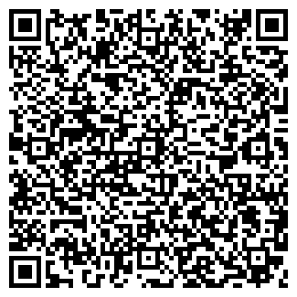 QR-код с контактной информацией организации ВКУСНОТЕЕВ