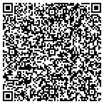 QR-код с контактной информацией организации ПРАЙМ АГРАРНО-ПРОМЫШЛЕННОЕ ОБЪЕДИНЕНИЕ, ООО