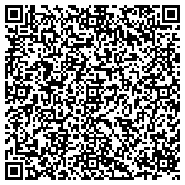 QR-код с контактной информацией организации «Мойдодыр-Сервис»