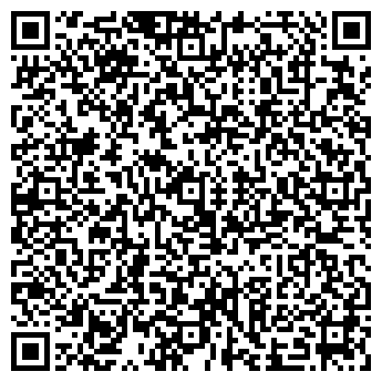 QR-код с контактной информацией организации ОТДЕСТРОЙКОМПЛЕКТ, ООО