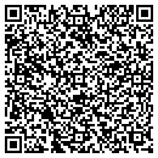 QR-код с контактной информацией организации ООО ОСЭ DS-MX