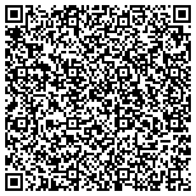 QR-код с контактной информацией организации Центр агрохимической службы «Липецкий»