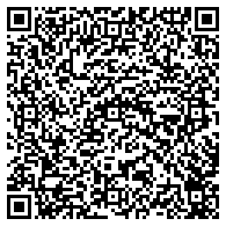 QR-код с контактной информацией организации ТРЭК