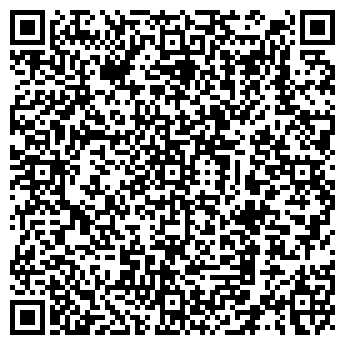 QR-код с контактной информацией организации СТАНДАРТЭЛЕКТРО, ООО