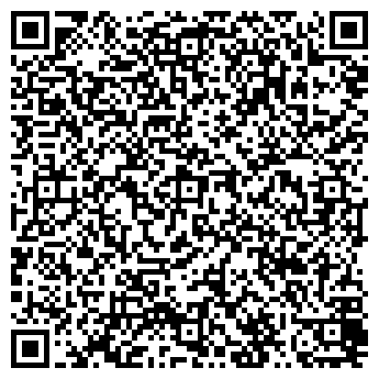 QR-код с контактной информацией организации БИЗНЕС-ПАРТНЁР
