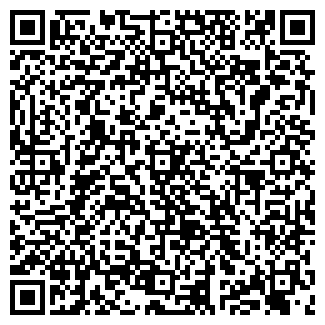 QR-код с контактной информацией организации ЛИПЧАНКА