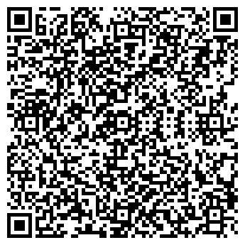 QR-код с контактной информацией организации "ТВОРЧЕСКИЕ ЛЮДИ"