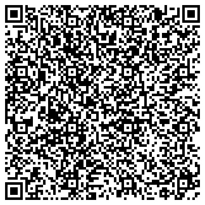 QR-код с контактной информацией организации Муниципальное унитарное предприятие по уборке города Лиски