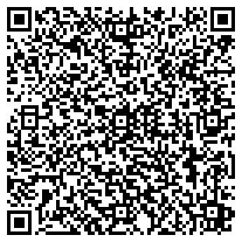 QR-код с контактной информацией организации ЛИХОСЛАВСКАЯ ПМК