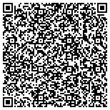 QR-код с контактной информацией организации ГКУ ЦЗН Лихославльского района