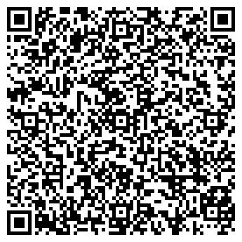 QR-код с контактной информацией организации ООО СТРОЙКОМПЛЕКТСЕРВИС
