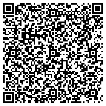 QR-код с контактной информацией организации ОБУЗ «Медвенская ЦРБ»