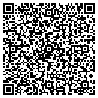 QR-код с контактной информацией организации СЕРПЕЙСКИЙ КОЛХОЗ