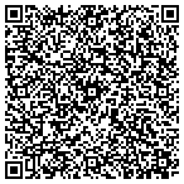 QR-код с контактной информацией организации Мясокомбинат "Шиловский"