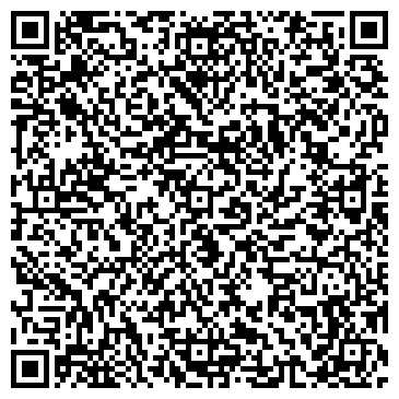 QR-код с контактной информацией организации МИЧУРИНСКИЙ ЭКСПЕРИМЕНТАЛЬНЫЙ ЗАВОД ВНИИПБТ