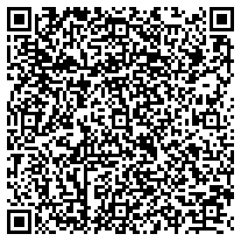 QR-код с контактной информацией организации Турагентство Велл