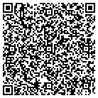 QR-код с контактной информацией организации ООО «СЕСВАНДЕРХАВЕ»