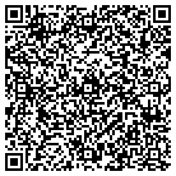 QR-код с контактной информацией организации НОВОУСМАНСКИЙ ФИЛИАЛ