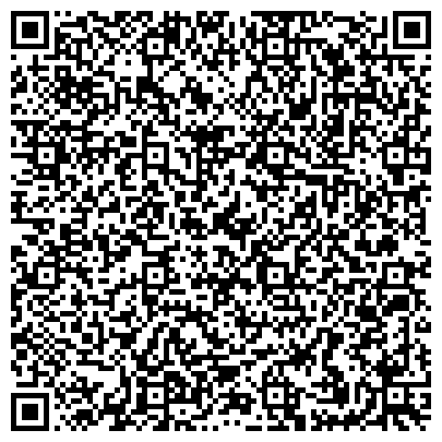 QR-код с контактной информацией организации ТОО "Независимая аудиторская компания "ОстБизнес"