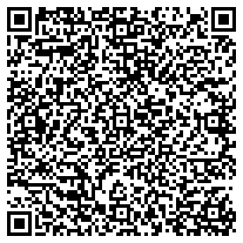 QR-код с контактной информацией организации ООО АГРОХИМРЕММАШ