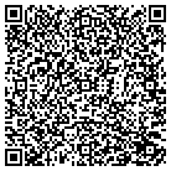 QR-код с контактной информацией организации ТУРАВИА-СЕРВИС