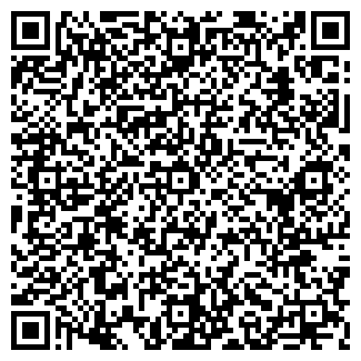 QR-код с контактной информацией организации ФОРТУНА