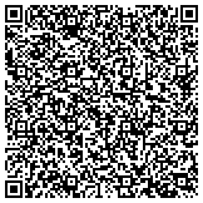 QR-код с контактной информацией организации ГБУ Еленский дом-интернат для престарелых и инвалидов