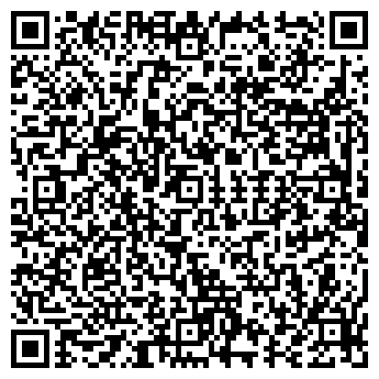 QR-код с контактной информацией организации ЭЛИС