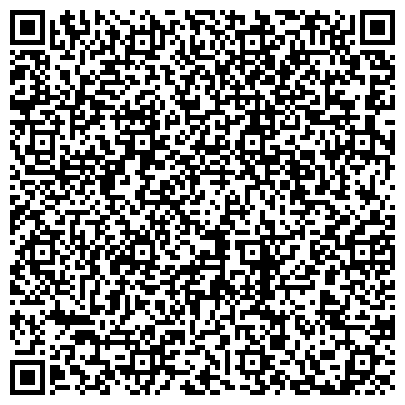 QR-код с контактной информацией организации Медицинский радиологический научный центр им. А.Ф. Цыба