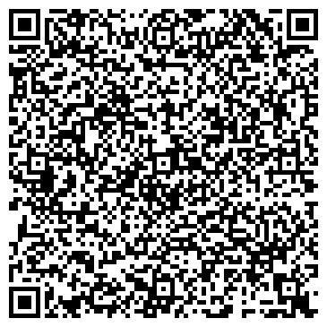 QR-код с контактной информацией организации ТОО «Прима Дистрибьюшн»