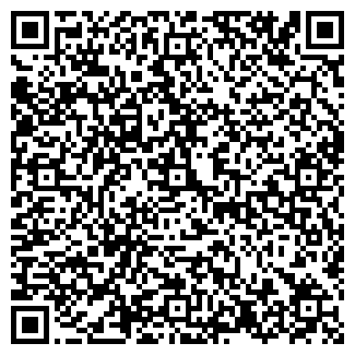 QR-код с контактной информацией организации СТРЕЛЕЦКИЙ СПК