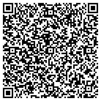 QR-код с контактной информацией организации «Калипсо»