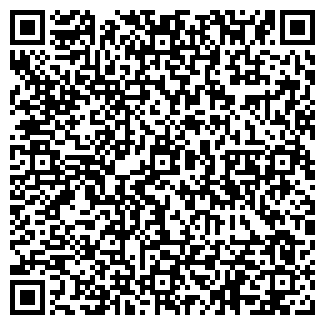 QR-код с контактной информацией организации РЕАКТИВСЕРВИС