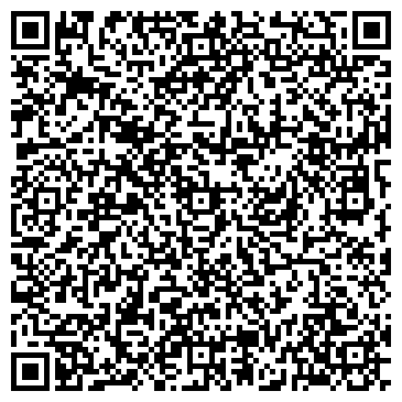 QR-код с контактной информацией организации ДОМ 2000 ФИНАНСОВО-СТРОИТЕЛЬНАЯ КОМПАНИЯ, ООО