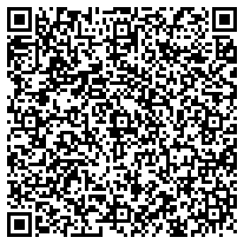 QR-код с контактной информацией организации БАЗА СТРОИТЕЛЬНЫХ ТОВАРОВ МУП