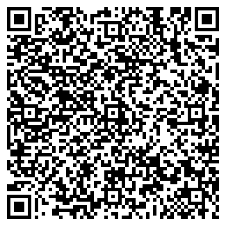 QR-код с контактной информацией организации ВАДРУС, ООО