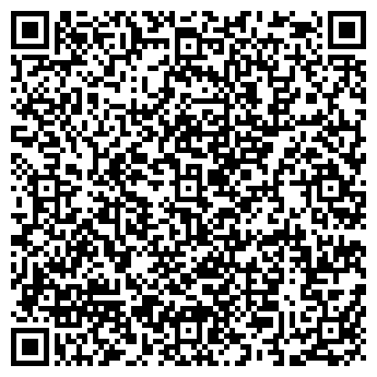 QR-код с контактной информацией организации ЯНТАРЬ-ТЕХПРИБОР, ООО