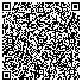 QR-код с контактной информацией организации ПЕНОВСКИЙ МОЛОКОЗАВОД, ОАО