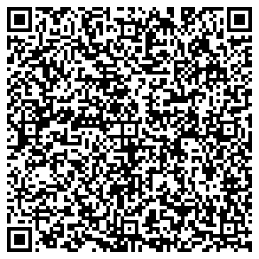 QR-код с контактной информацией организации "РУССКИЙ ПАРК"