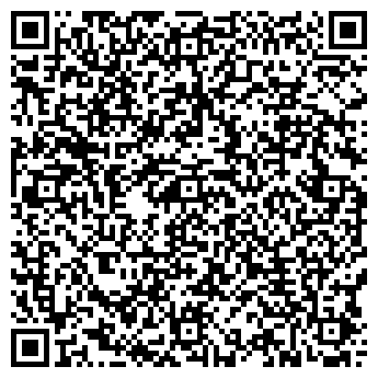 QR-код с контактной информацией организации ТСБ ГК