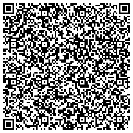 QR-код с контактной информацией организации Петушинский комплексный центр социального обслуживания населения