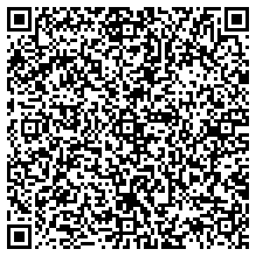 QR-код с контактной информацией организации Гостиница ВИЗИТ