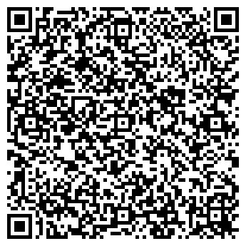 QR-код с контактной информацией организации ЦВЕТЫ НА ПОЛЕВОМ