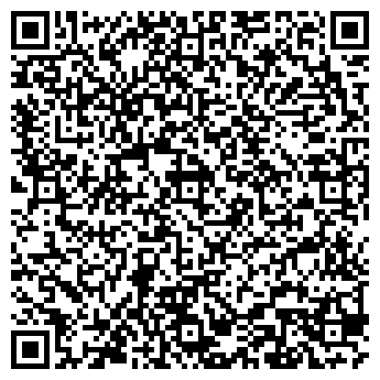 QR-код с контактной информацией организации ИЗУМРУД-2 ФИРМА