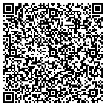 QR-код с контактной информацией организации Починковское райпо
