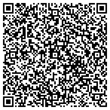 QR-код с контактной информацией организации УРАЛЬСКАЯ МЕБЕЛЬНАЯ ФАБРИКА ТОО