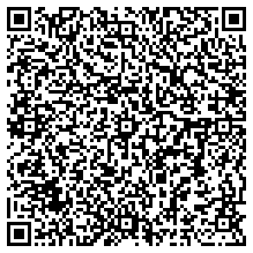 QR-код с контактной информацией организации ООО «Волски Биохим»
