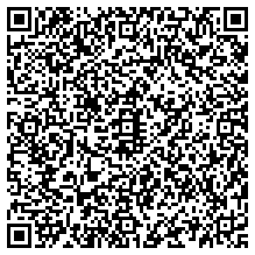 QR-код с контактной информацией организации ООО Магазин "КВАНТ"