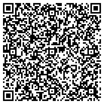 QR-код с контактной информацией организации МОРОЗОВСКОЕ СЕЛЬСКОХОЗЯЙСТВЕННОЕ, ТОО