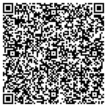 QR-код с контактной информацией организации ООО "ЖКХ Химик"